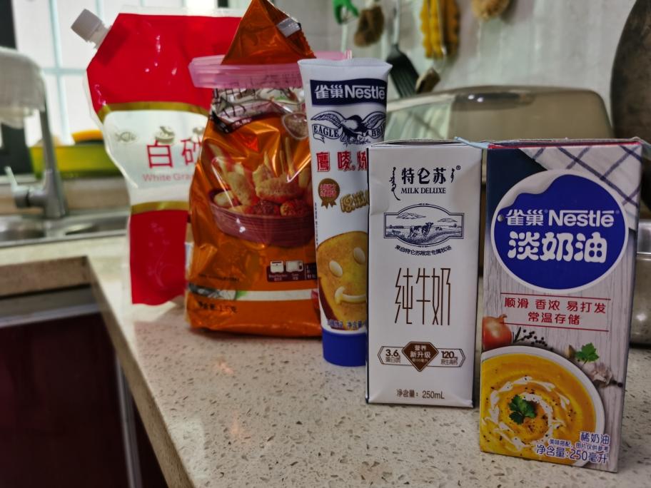 纯奶手撕吐司的做法 步骤1