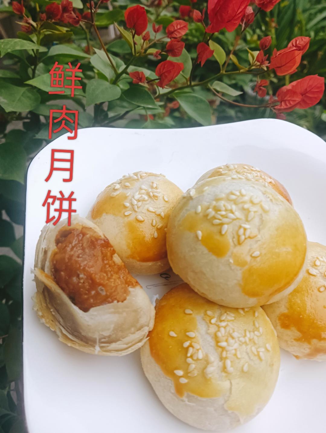 超简单 免揉 酥掉渣的蛋黄酥(超详细附全程视频)不破酥『万能酥皮』