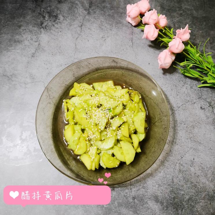 醋拌黄瓜片