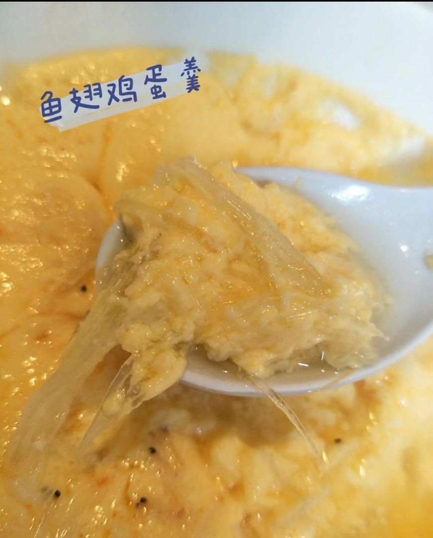鱼翅的泡发