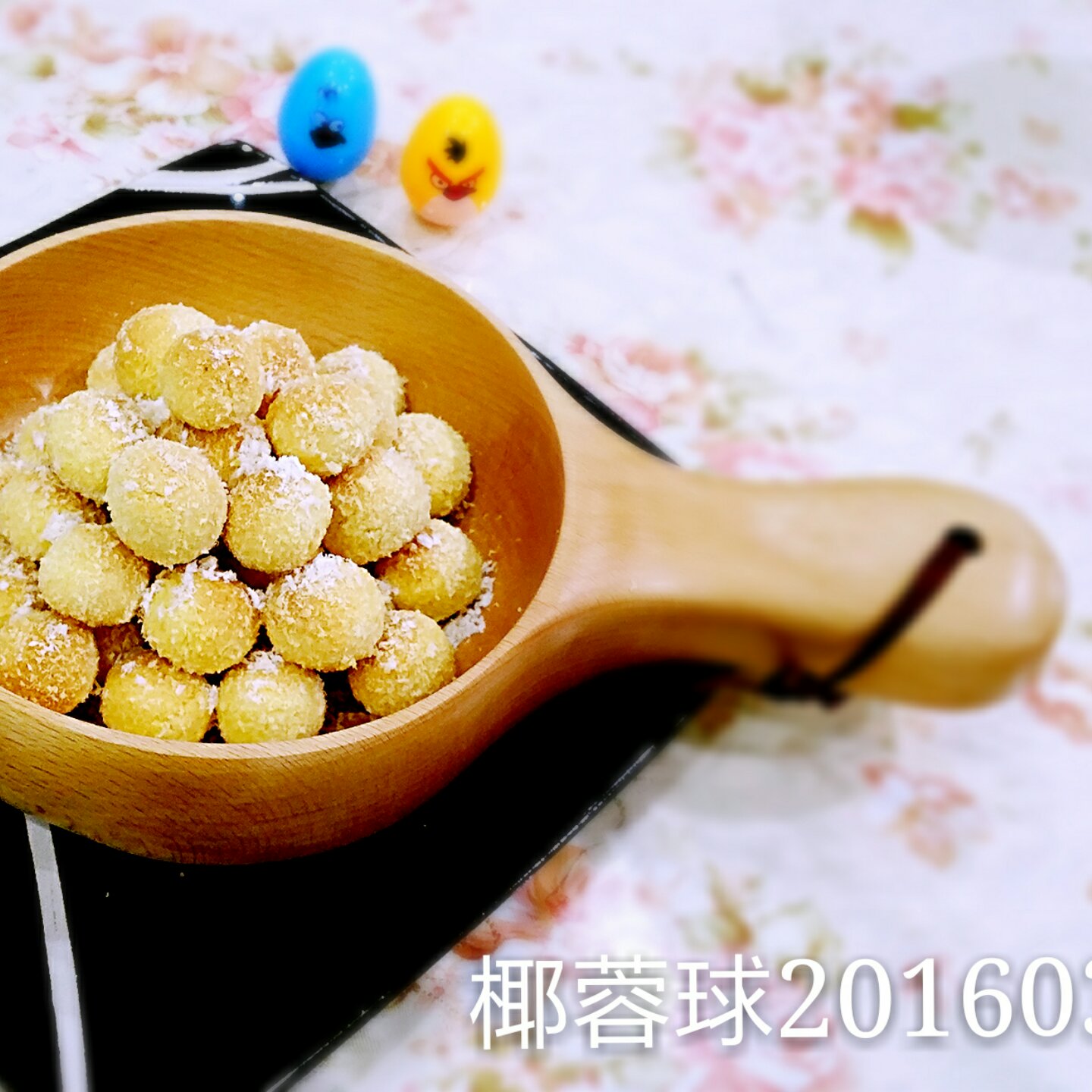 黄金椰蓉球（新手入门零失败）