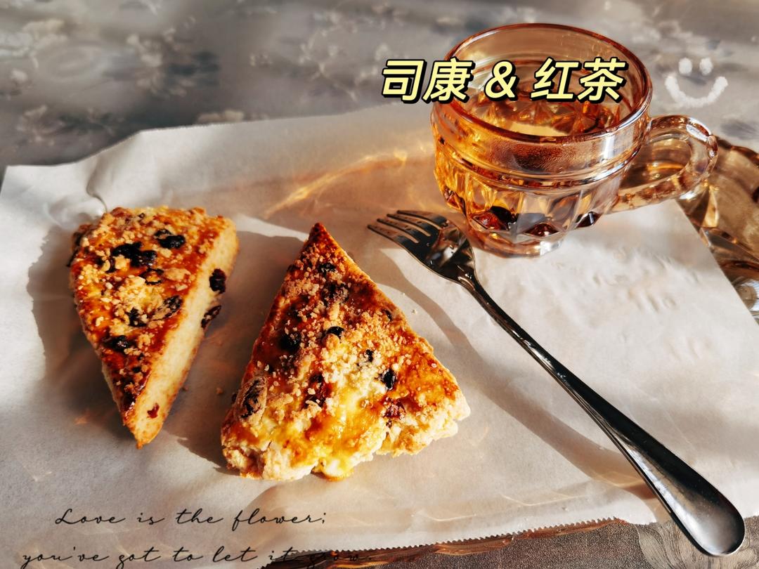 蔓越莓司康