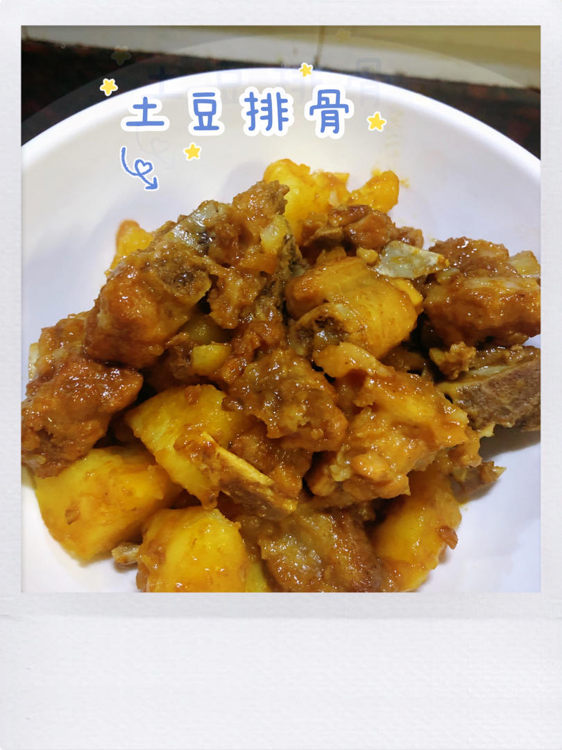 土豆炖排骨