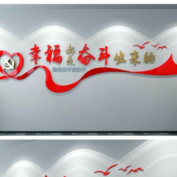 活好当下4559_q1hl