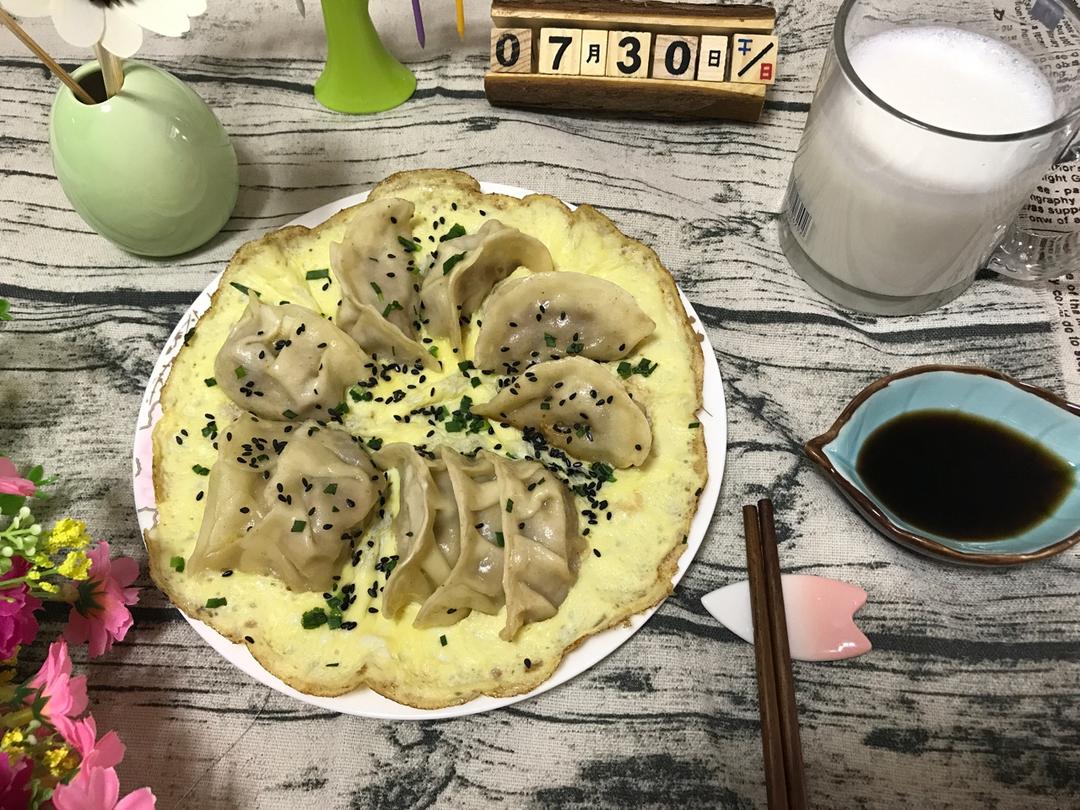 抱蛋煎馄饨