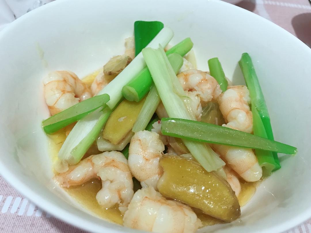 葱爆虾仁