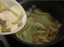 鲍汁白菜豆腐煲的做法 步骤20