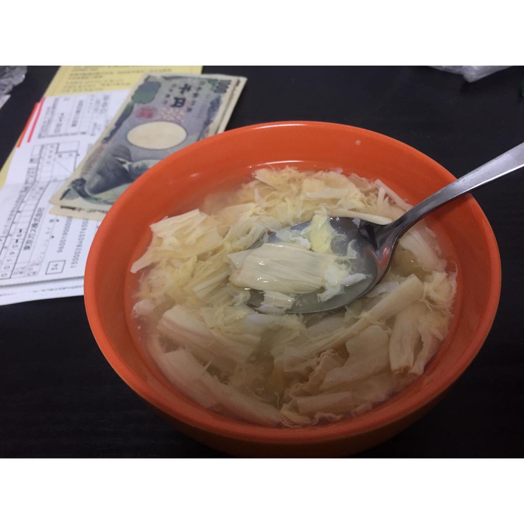 腐竹鸡蛋糖水