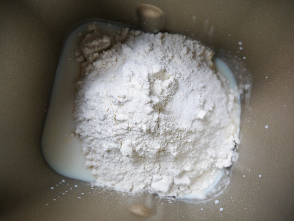 💯咸蛋黄培根熔岩面包‼️的做法 步骤2
