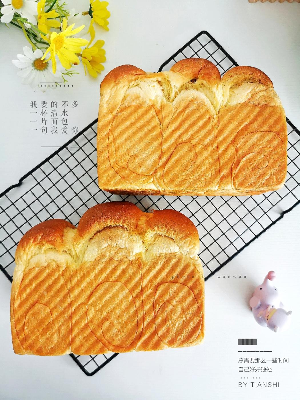 纯奶手撕吐司的做法 步骤1