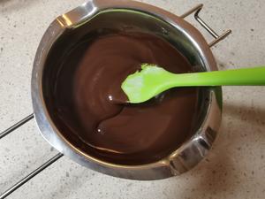 巧克力月饼的做法 步骤9