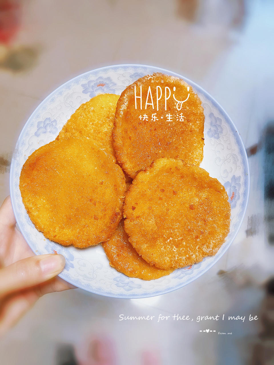 不会变形的南瓜饼