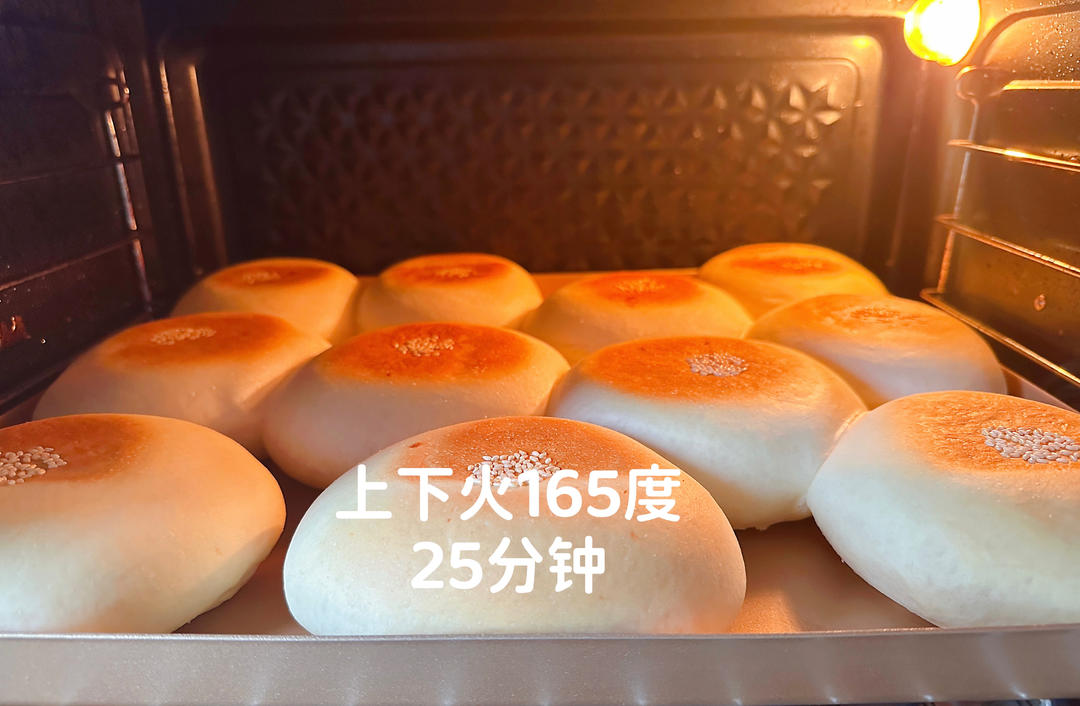 芋泥麻薯肉松面包