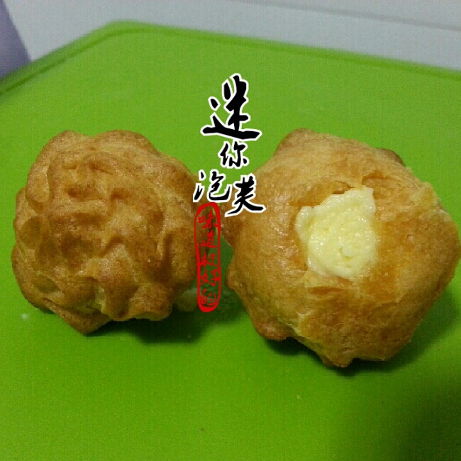 基础泡芙