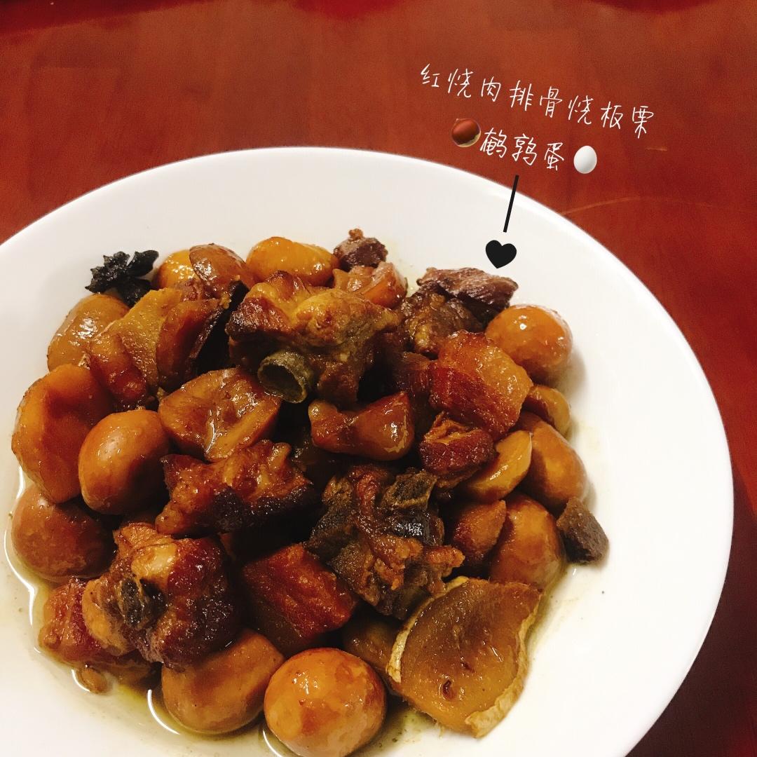 不一样的板栗排骨