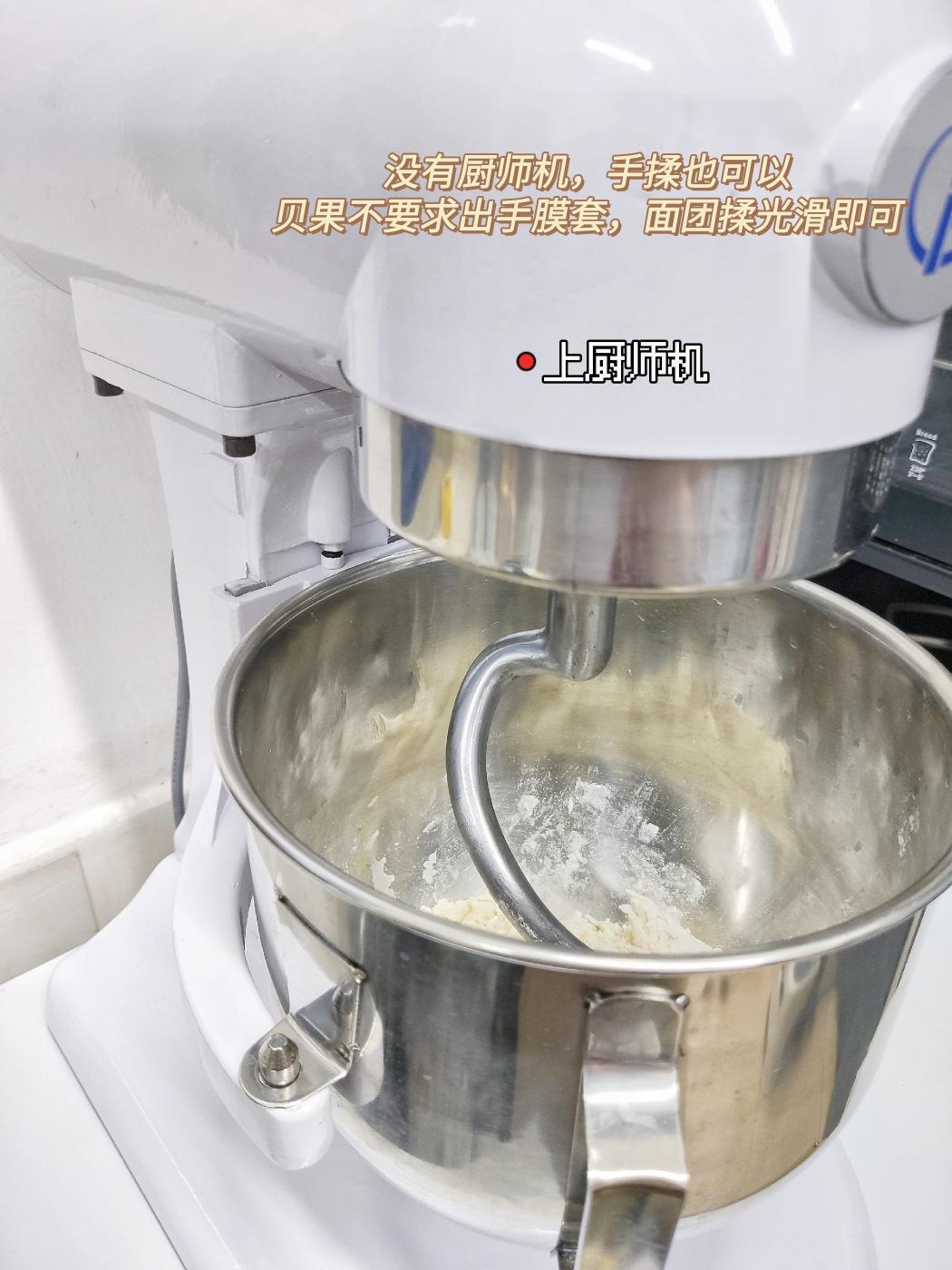 纯奶手撕吐司的做法 步骤1