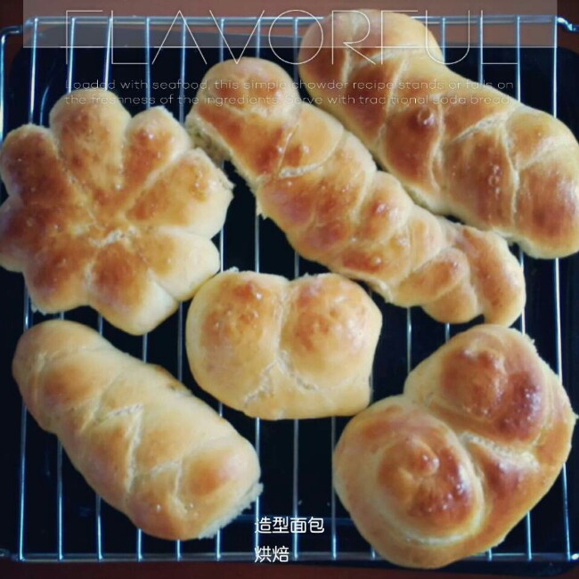 午餐•2015年2月26日