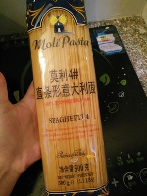 简易版番茄牛肉意大利面的做法 步骤1