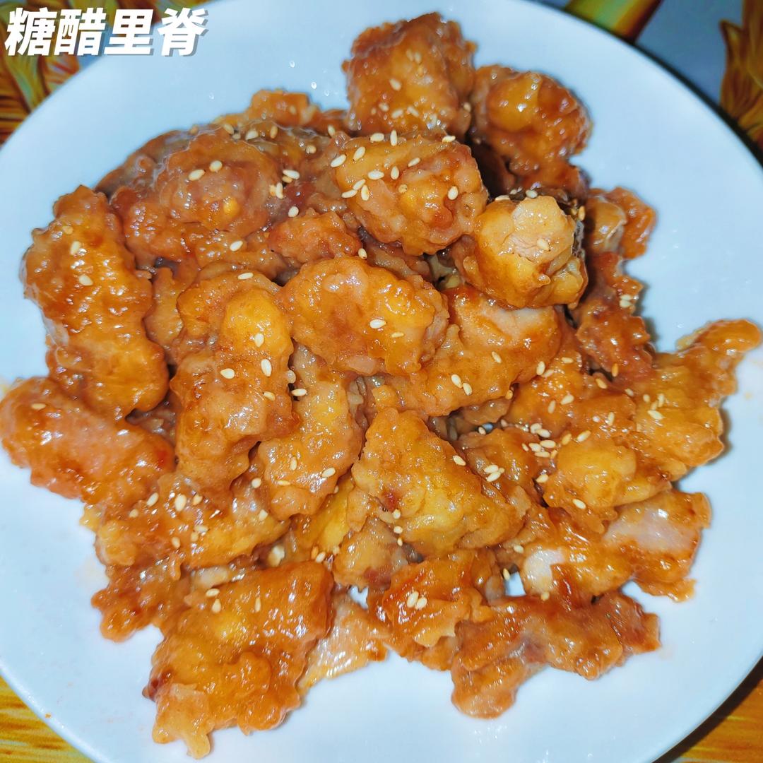 糖醋里脊（超简单，新手也能一次成功）