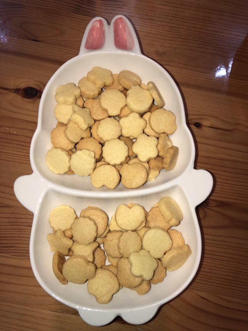 超简单！好吃又平整的糖霜饼干底的做法（附贴心小提示哦）