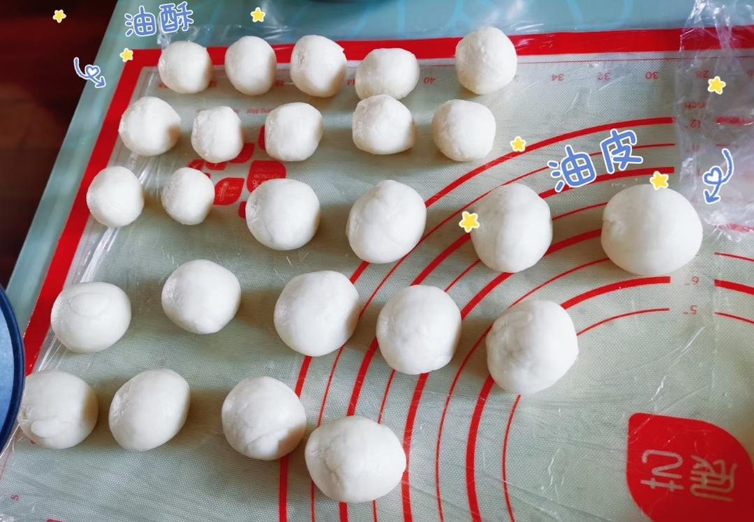 最详细的蛋黄酥（广式月饼🥮）方子修订版（新手必看）