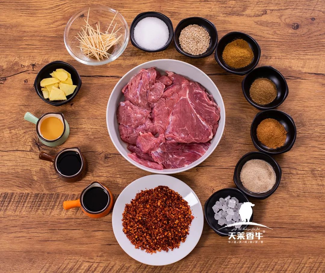 【私房小厨】追剧小零食---牙签牛肉的做法 步骤1