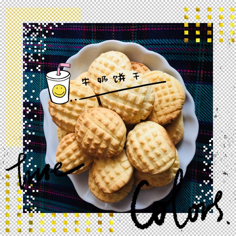 牛奶饼干