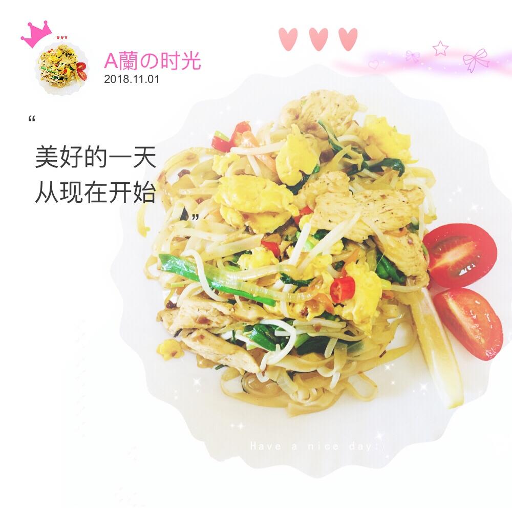 泰式炒河粉Pad Thai