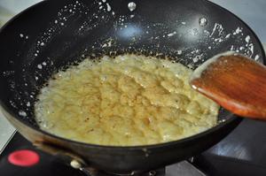 奶油焦糖爆米花的做法 步骤5