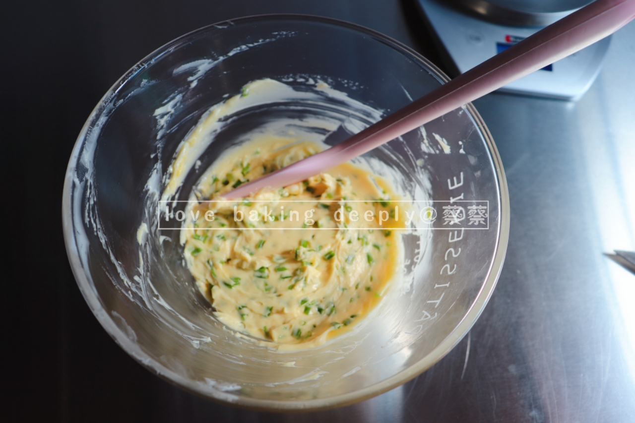 液种葱香面包❗台式经典面包的做法 步骤11