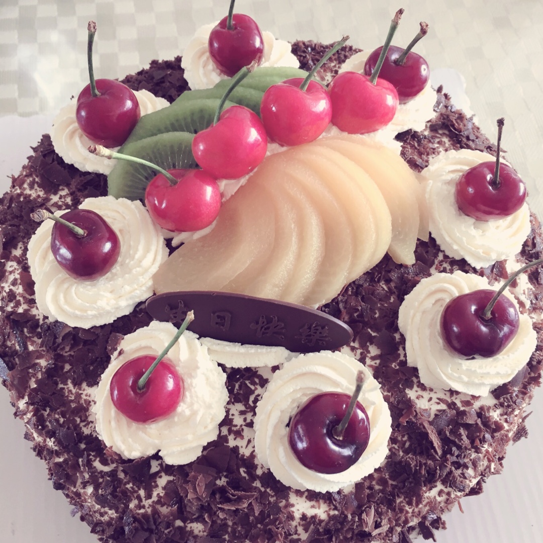 手机用户1217_on5u做的生日蛋糕