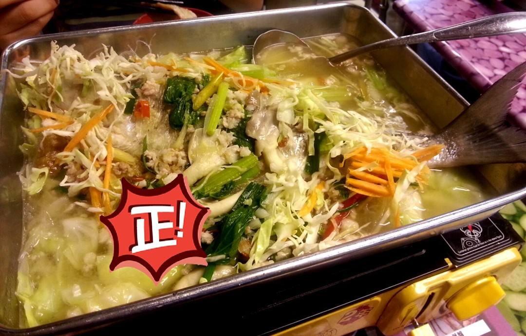 咸柠酸汤浸乌头