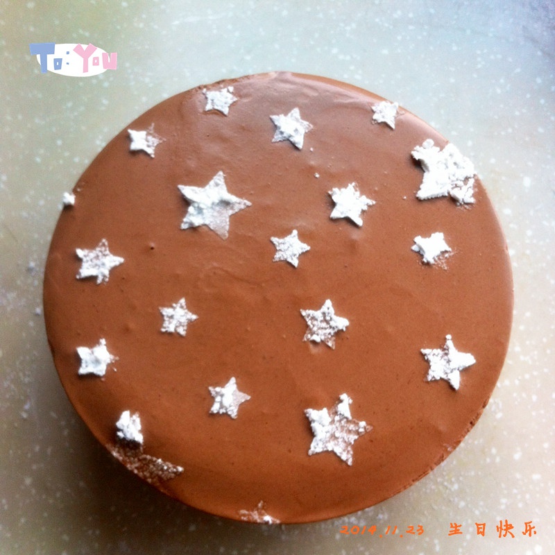 可可慕斯蛋糕 Cocoa Mousse Cake