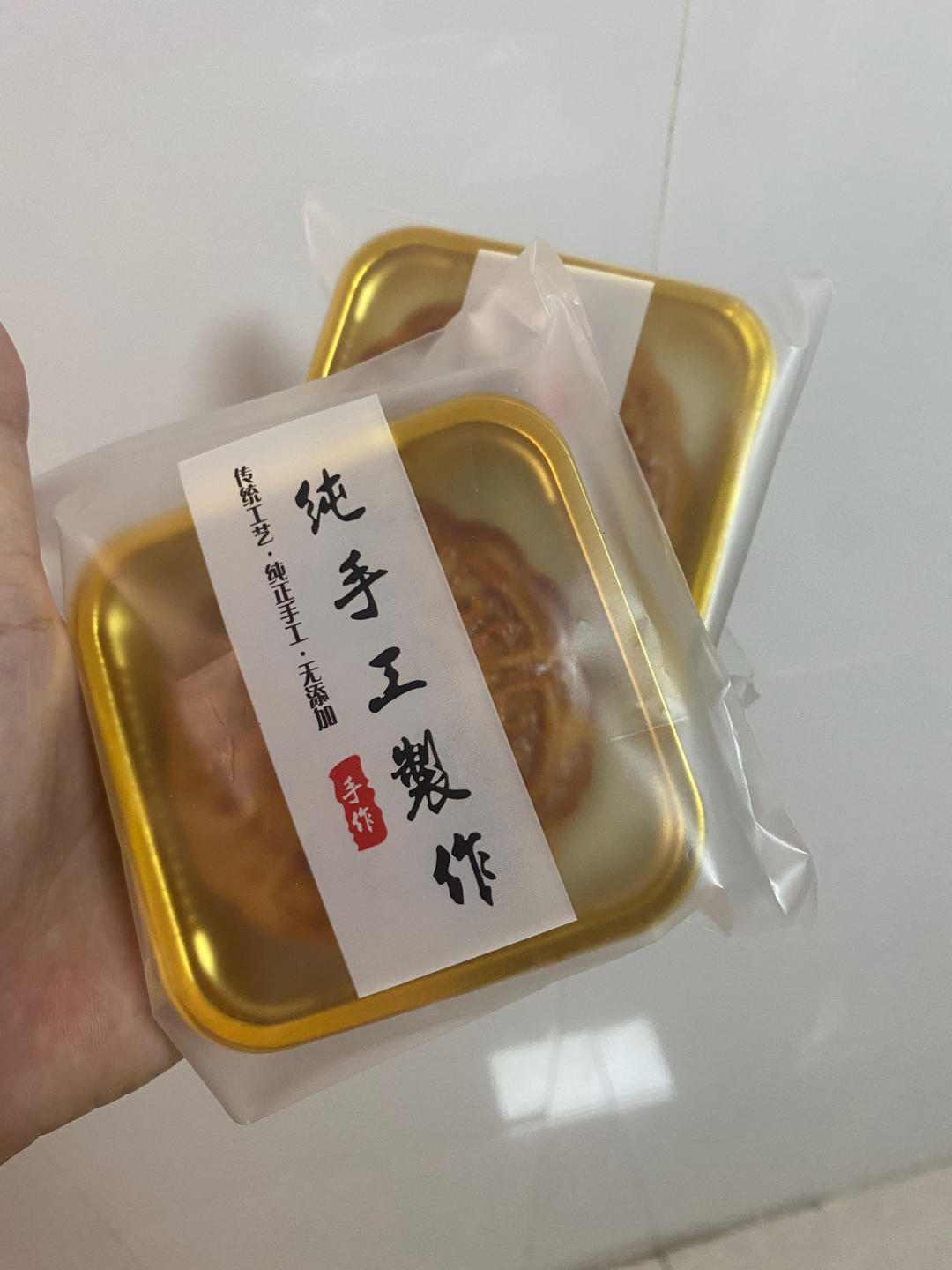 超简单月饼皮比例（广式提浆月饼）