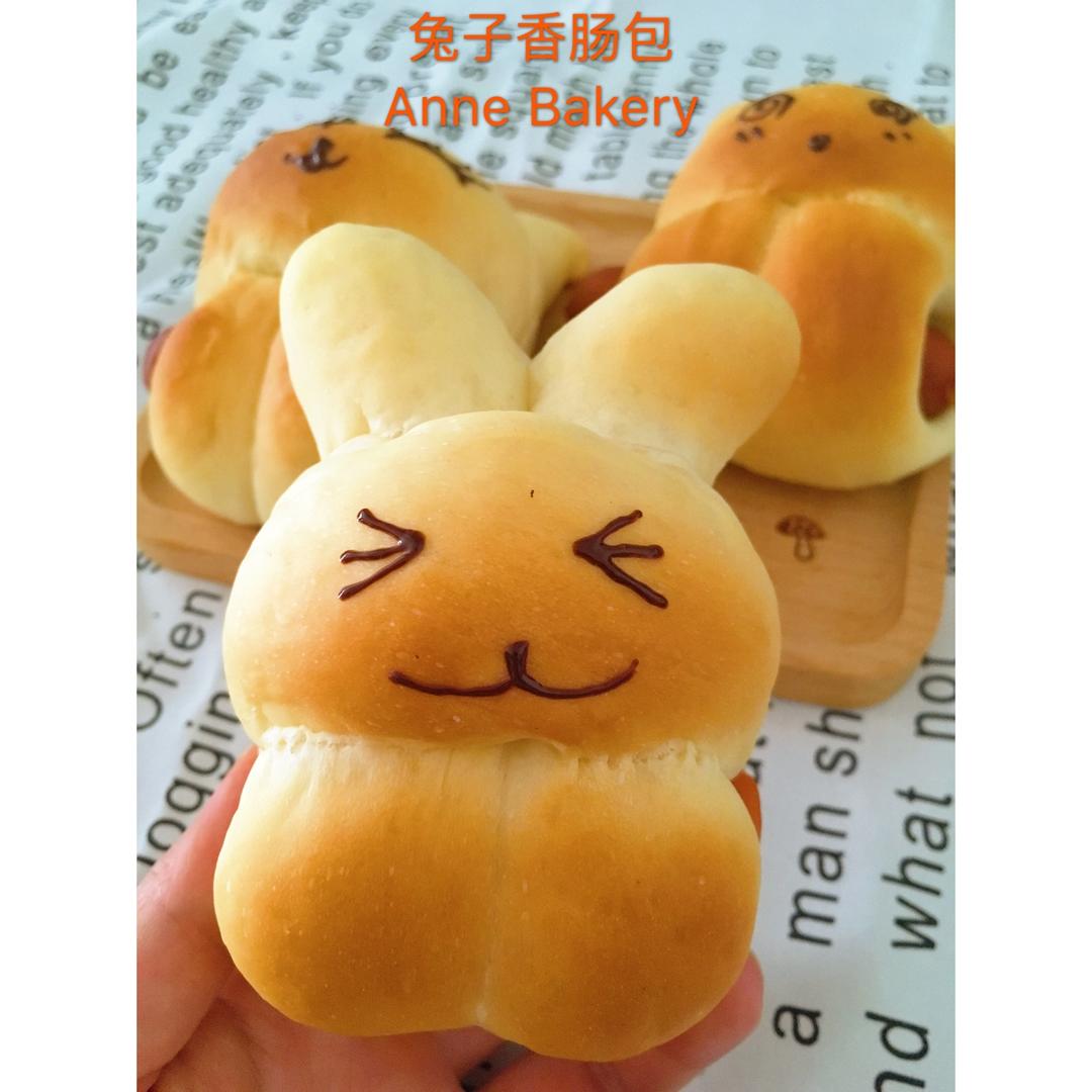 萌宠系-兔子香肠包