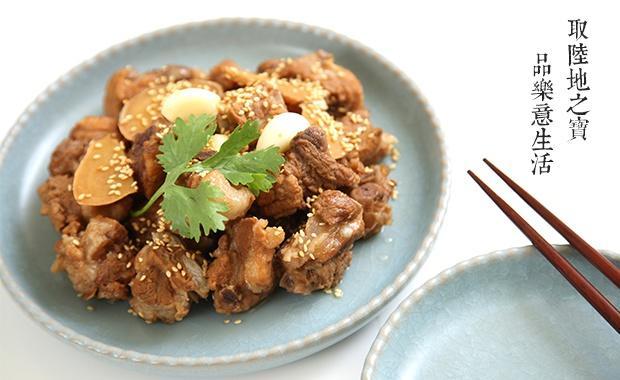 高升排骨的做法