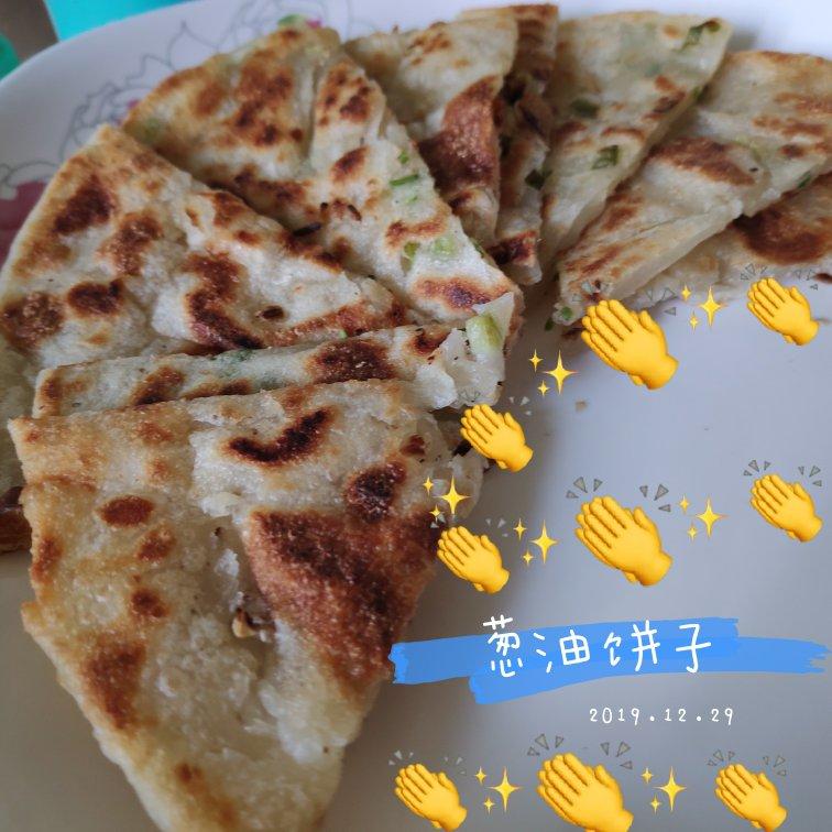 不用发面的葱油饼