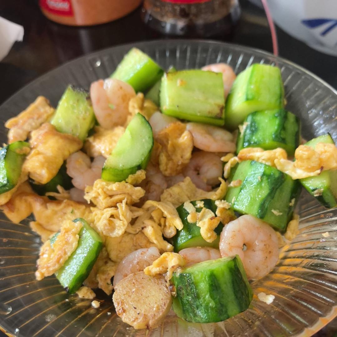 黄瓜虾仁🍤