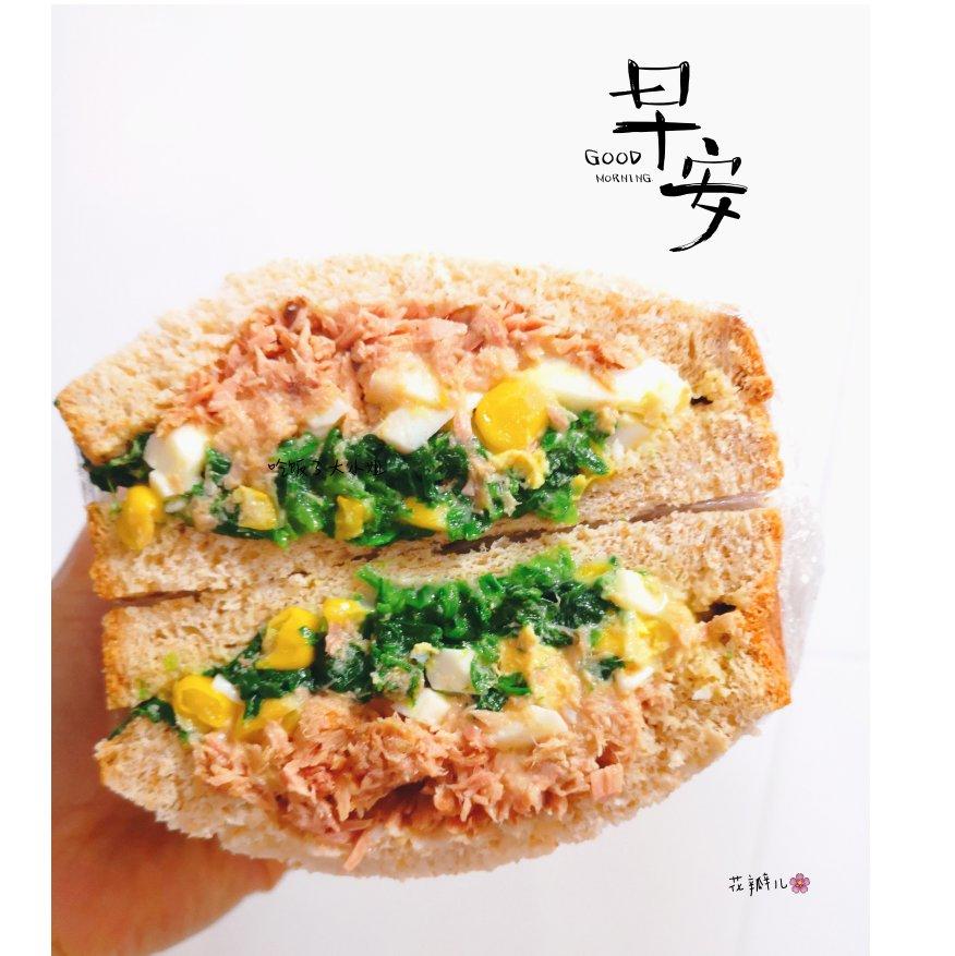 早餐就爱三明治