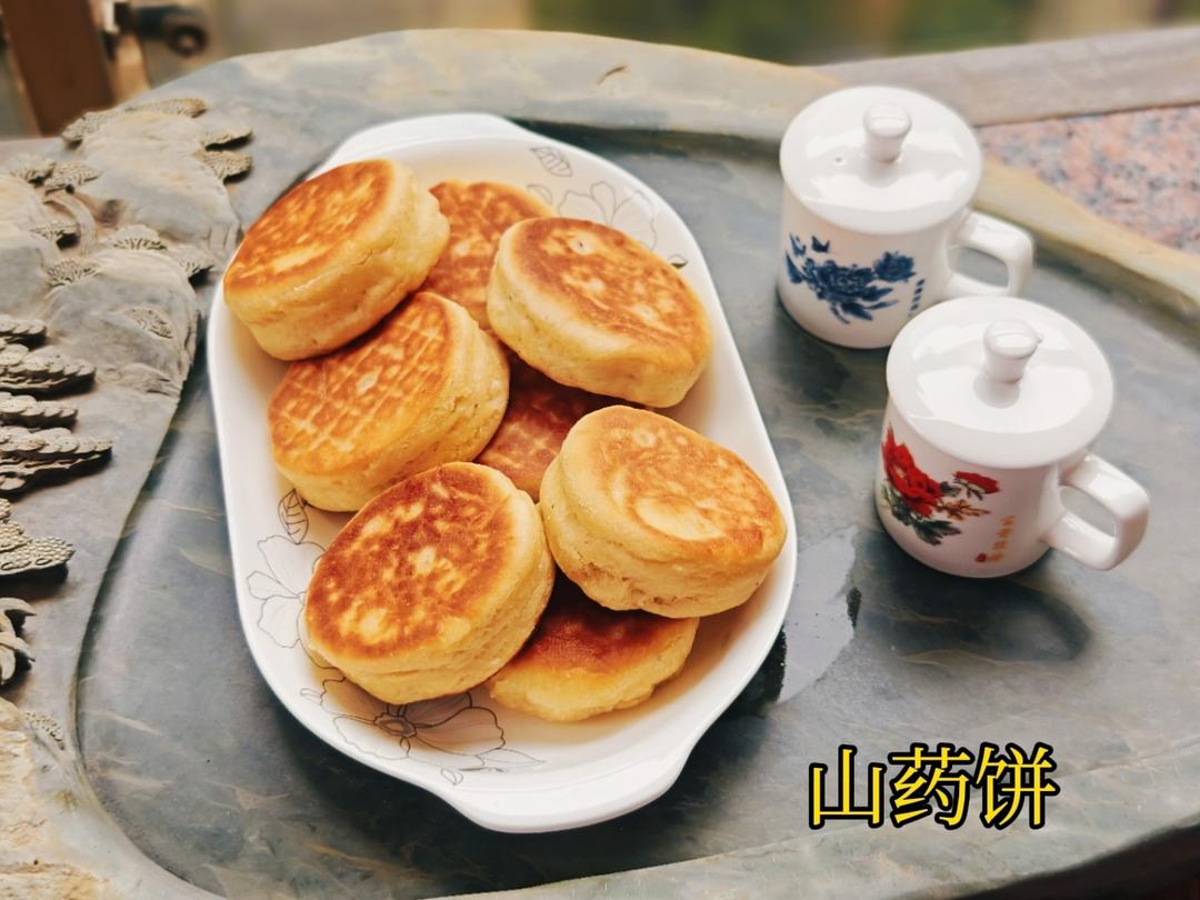 松软养胃的山药饼      （高营养低热量）