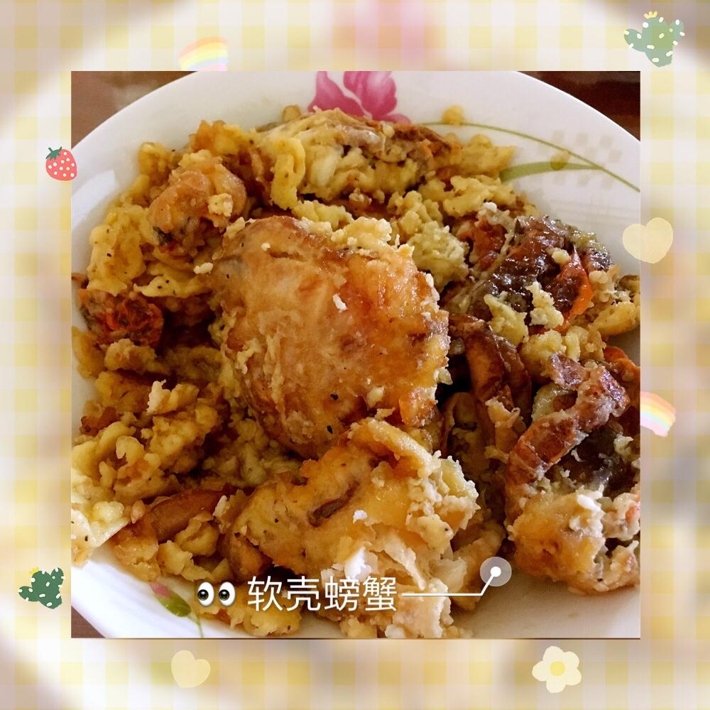 酥炸软壳蟹