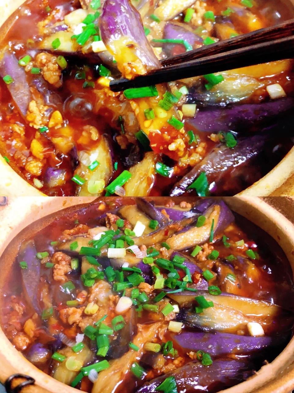 简单快手｜下饭💯分的麻婆茄子