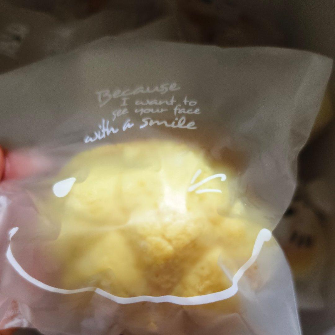 好吃到炸裂的港式菠萝包（附带制作酥皮的小视频）