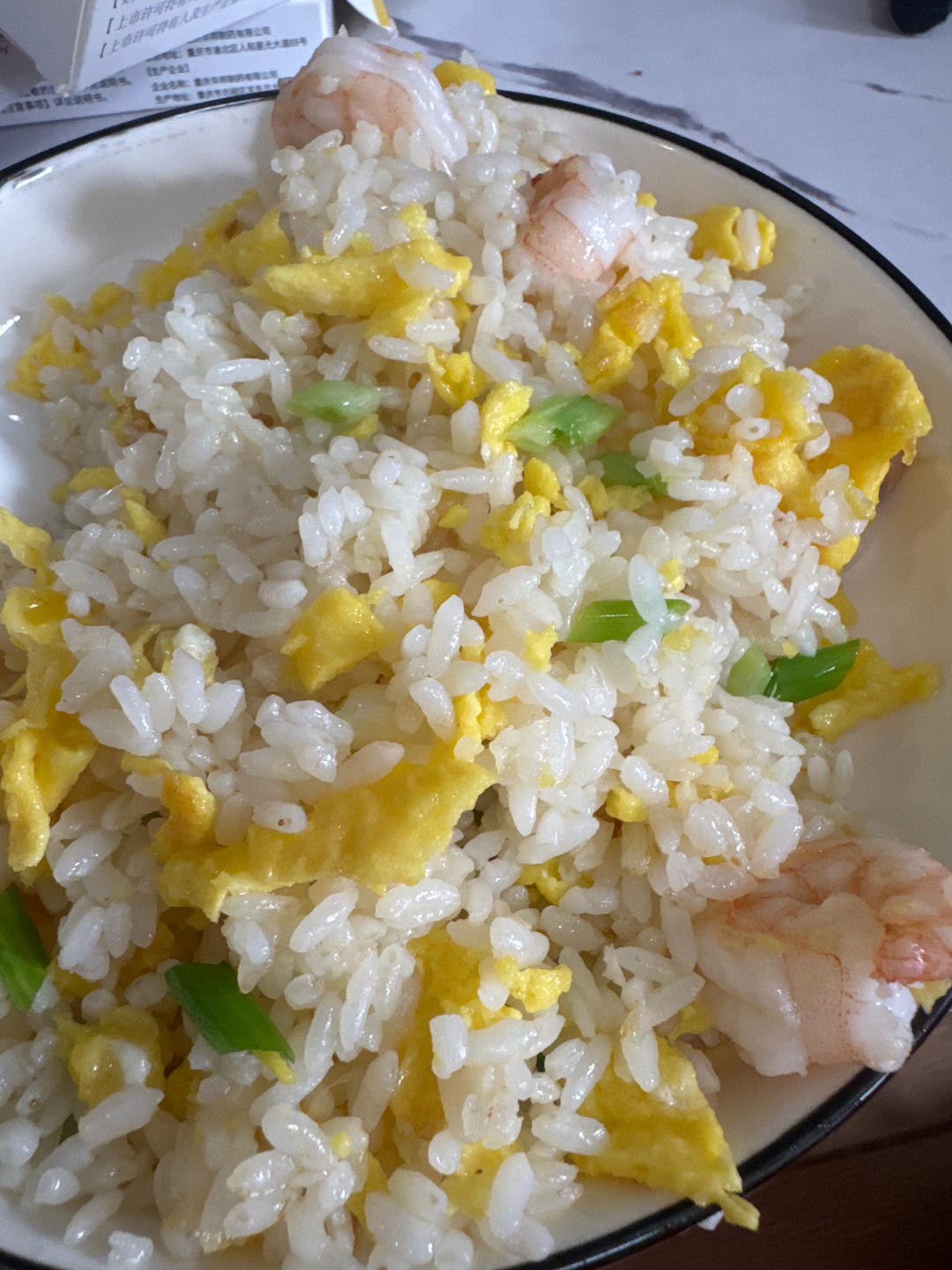 美味可口的鲜虾仁蛋炒饭