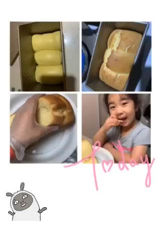 只需一次发酵的超软吐司（附面包机揉手套膜攻略）
