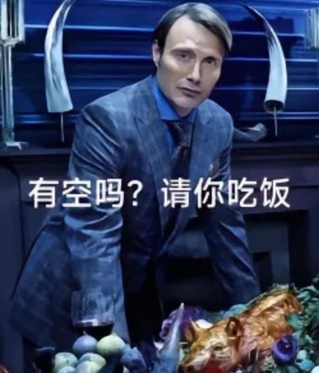 拔叔教我做人