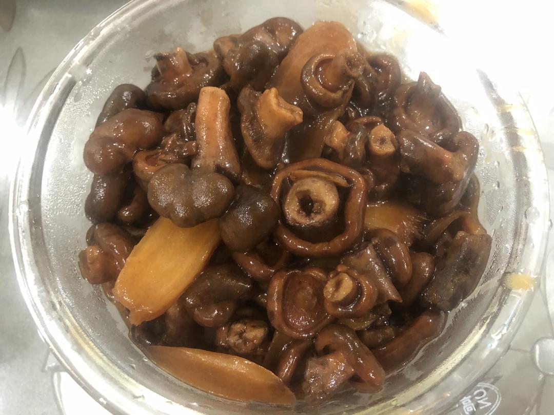 雁来蕈