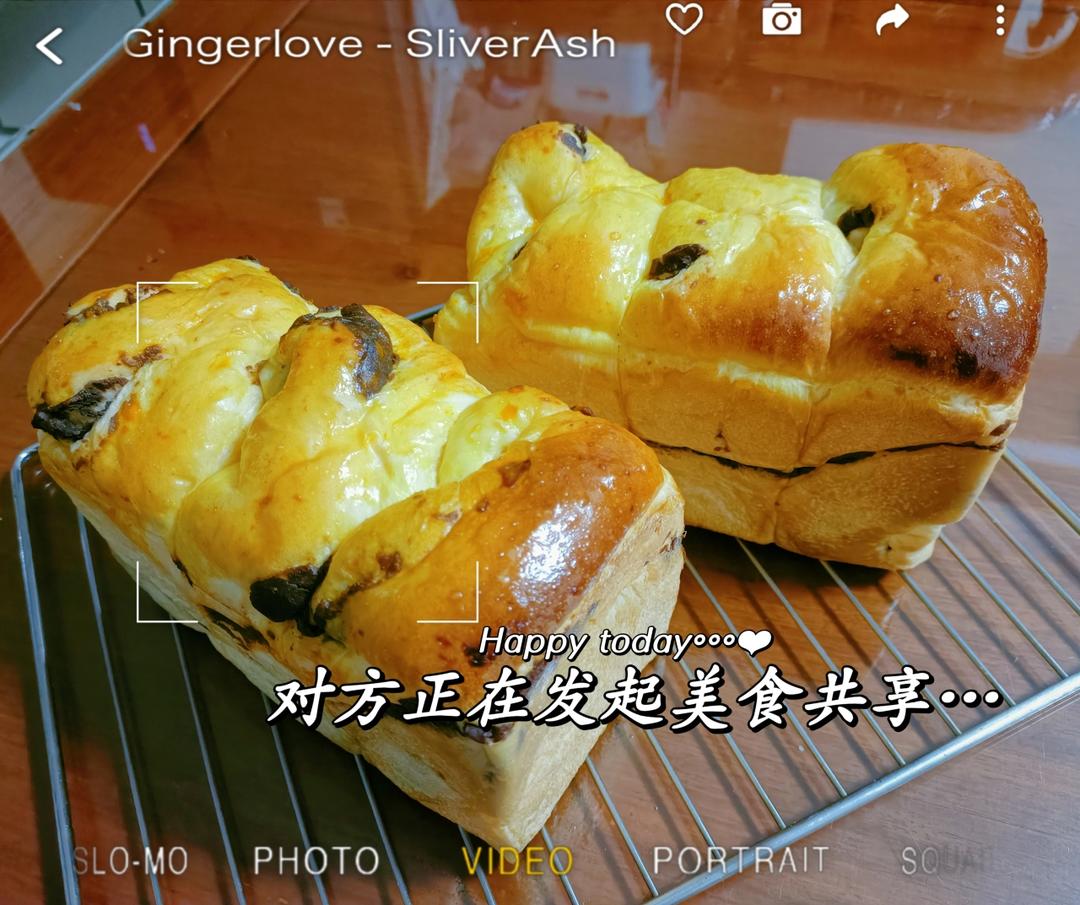 复制热销款肉松红豆吐司
