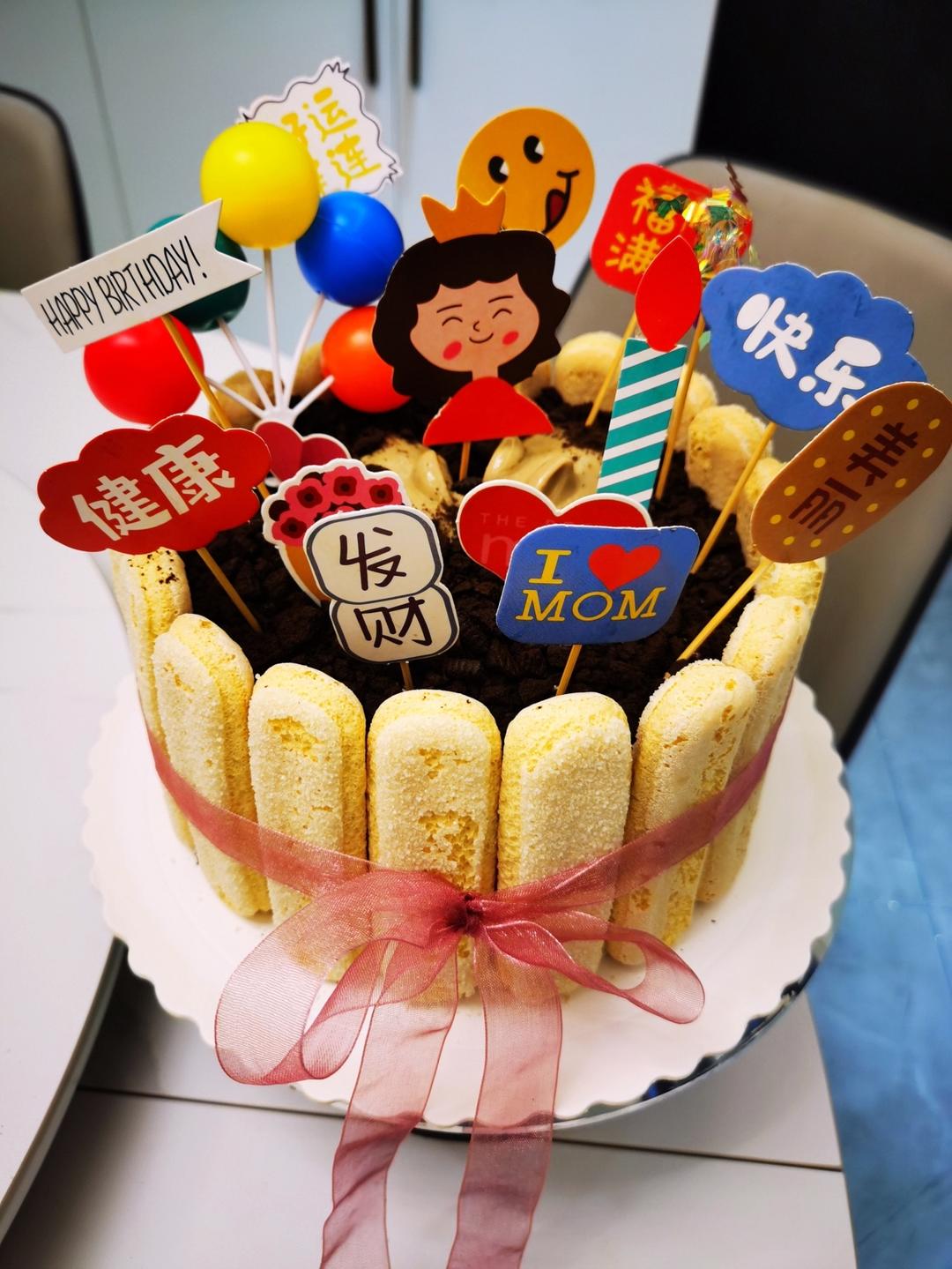 6寸咖啡戚风+咖啡奶油➕咖啡奶冻
