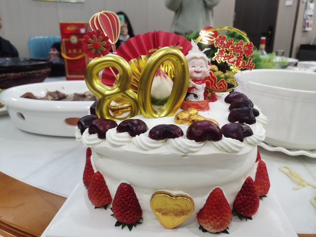 《Tinrry+》草莓奶油蛋糕（8寸配方）